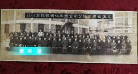 華新紡織局與聶氏家族的百年興衰 從官督商辦到民族工業的轉型之路